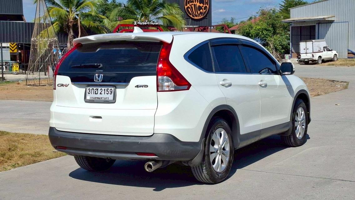 รหัสรถ KN2159 HONDA CRV, 2.0 E (i-VTEC) ปี15 9