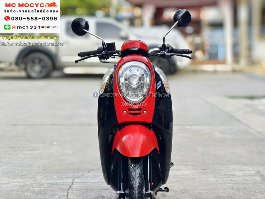 Scoopy i 2013 รถบ้านแท้ เครื่องท่อเดิมๆ ชุดสีสวย มีเล่มเขียวครบพร้อมโอน No892 