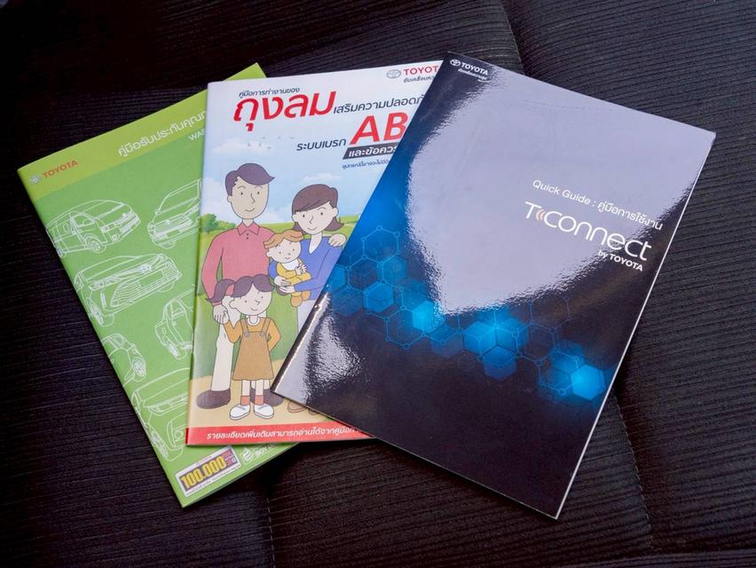 Toyota Revo 2.4 MID Prerunner จดปี 2021 16