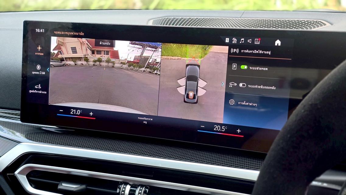 รหัสรถ WB36 Bmw 340i Mperformance ปี 2023 ( แต่งแท้ศูนย์เกือบล้าน ) 13