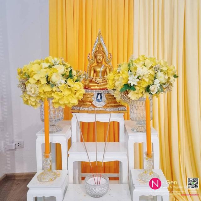  รับจัดพิธีสงฆ์ งานทำบุญ ทำบุญเลี้ยงพระ ทำบุญขึ้นบ้านใหม่ ทำบุญเปิดบริษัท เช่าอุปกรณ์พิธีสงฆ์  13