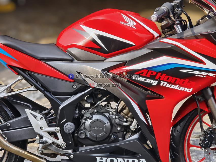 Cbr 150R ABS 2019 สตาดมือ เครื่องเดิมๆ ใช้งานได้ปกติ มีเล่มเขียวชุดโอนให้ครบ NO1322 รูปที่ 13