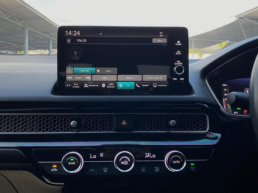 Honda Civic 2.0 Hybrid E:HEV RS ปี2023 16