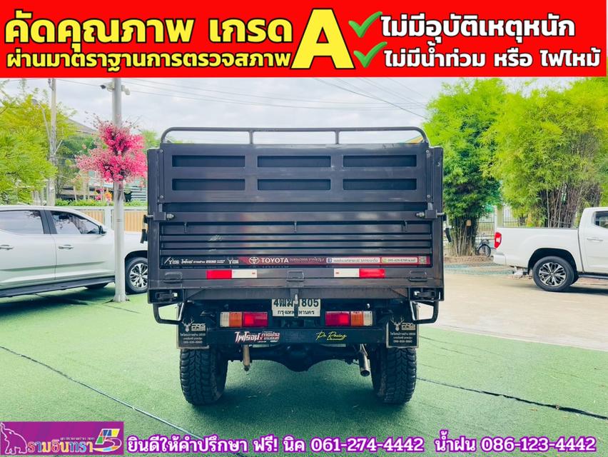 TOYOTA REVO SINGLECAB 2.8 ENTRY ปี 2025 15
