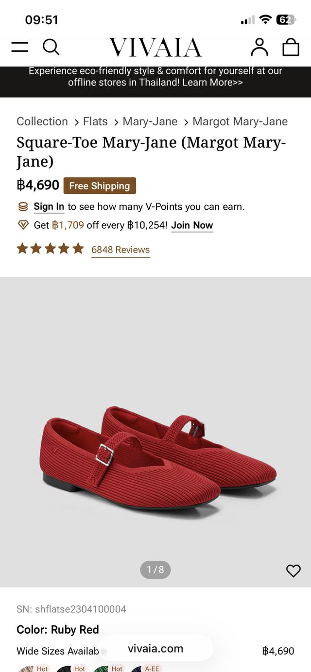 รองเท้า vivaia mary jane