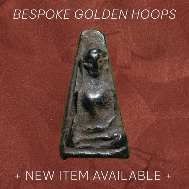 พระผงสุพรรณพิมพ์หน้าแก่