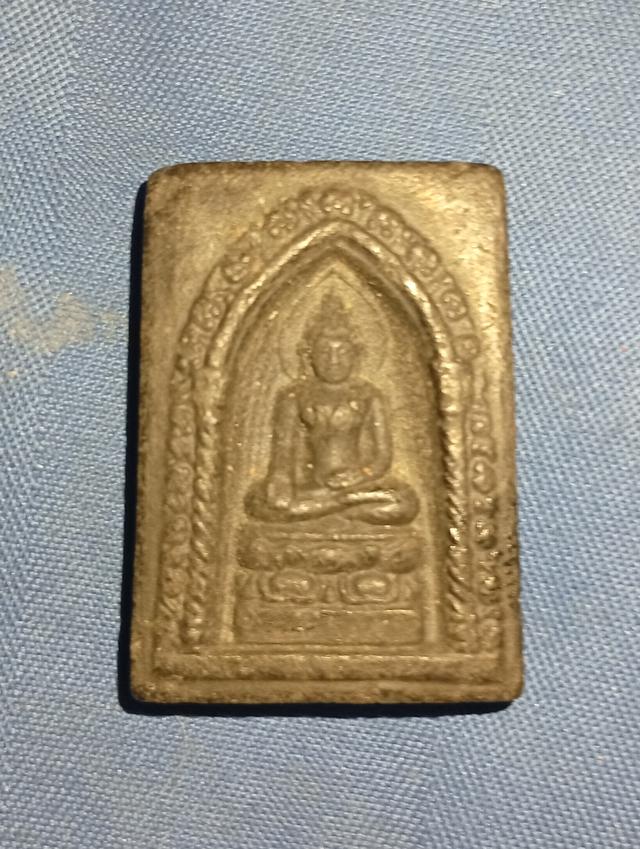 ถ้าให้พูดถึงพระเก่าพระนิยมต้องพระรุ่นนี้เลยครับพระเก่าๆราคาดีราคาไม่ลดเหรียญเดิมๆไม่มีปรับแต่งสภาพเดิมทุกอย่างสนใจเท่าดูกันได้ครับรับประกันความแท้ชัดเ