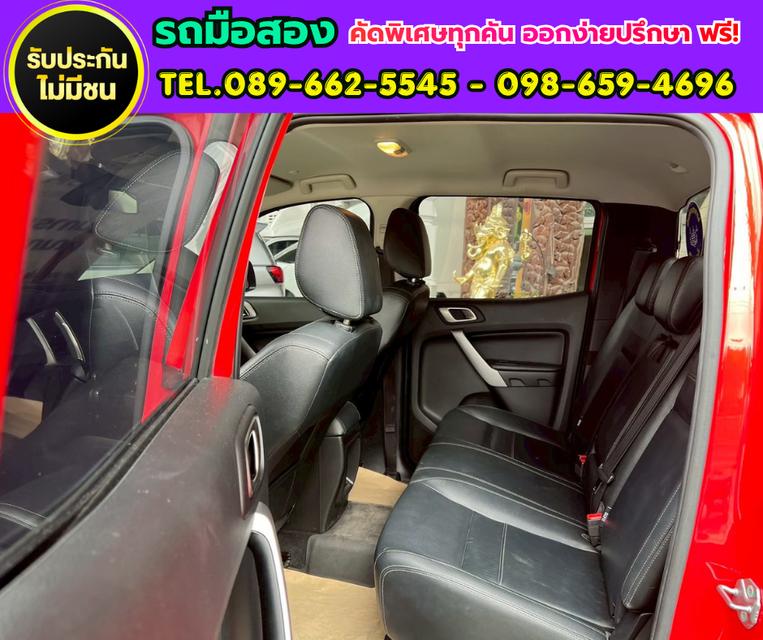 ✨ 2022 Ford RANGER 2.2 Double Cab XLT Hi-Rider รูปที่ 7