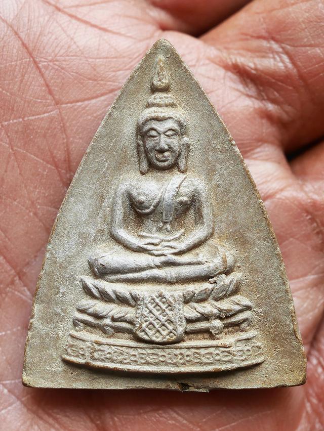 พระผงพิมพ์กลีบบัว หลวงปู่โต๊ะ วัดประดู่ฉิมพลี หลังยันต์ตรี พิมพ์ใหญ่ ปี 2521....เก่า เดิมๆ รูปที่ 6