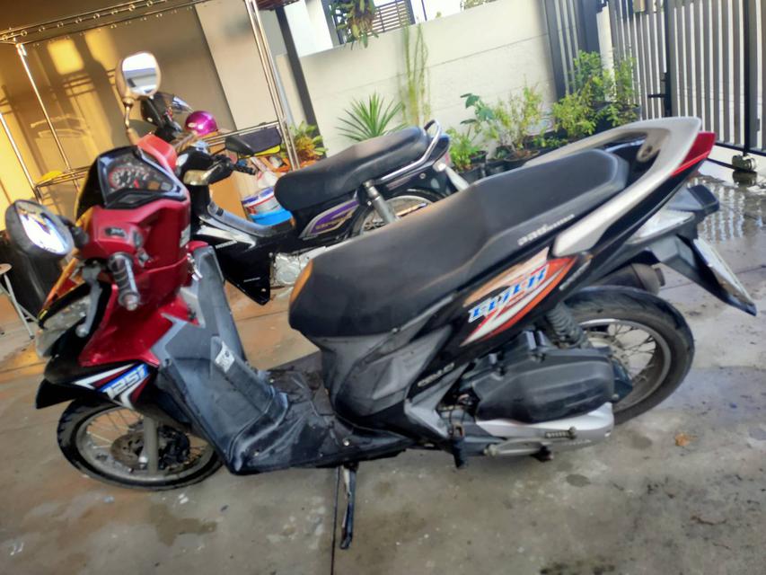 Honda Click 125I