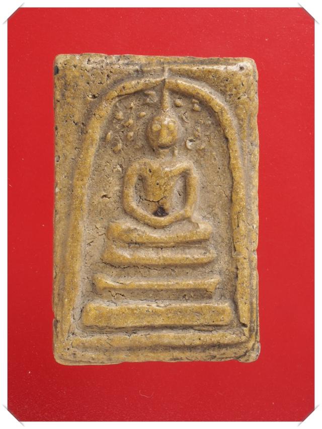 x45.พระสมเด็จ พระเบญจภาคี พระเครื่อง