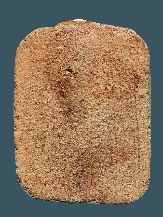 หลวงพ่อปาน วัดบางนมโค พิมพ์ไก่หางพวง....เก่าๆ รูปที่ 2