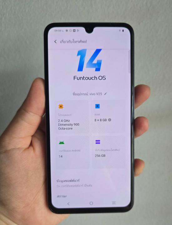 Vivo V25 มือสอง 2