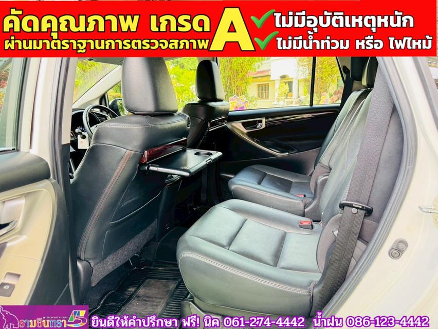 TOYOTA INNOVA CRYSTA 2.8 Premium ปี 2021 11