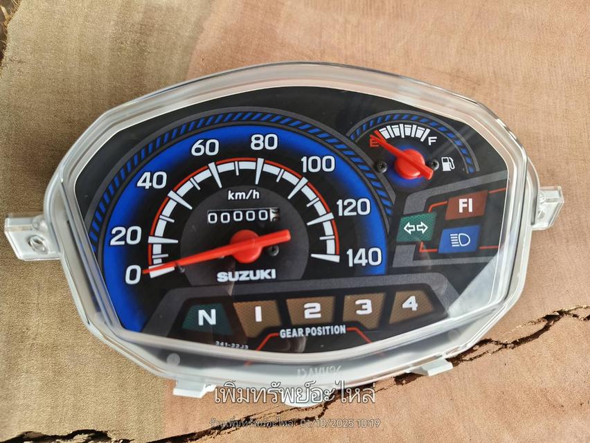 ชุดเรือนไมล์ Suzuki Shooter 115 FI และ Smash 115 FI /หน้าปัดสีน้ำเงิน/สินค้าใหม่ แท้นอกห่อ