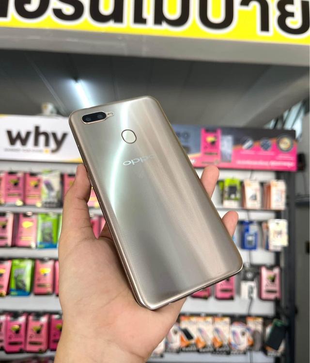 Oppo A7 ขายราคาถูก