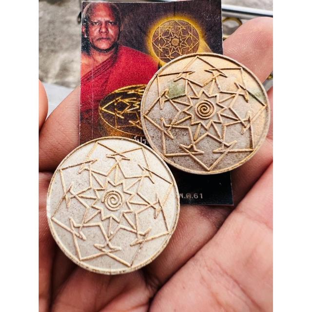 🌟 STAR OF THE EMPEROR: MAHA SETTHEE 💎 AstraEmpress: The Imperial Universe Star & Cosmic Wealth Synchronizer (The "Emperor Powder" Legacy | Consecrat