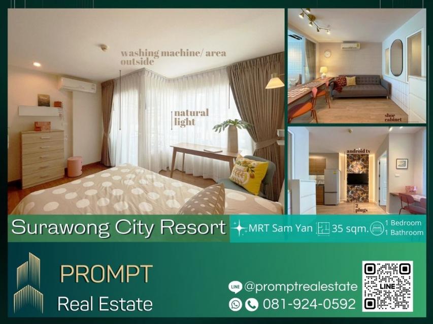 ST12409 - Surawong City Resort - 35 sqm - MRT Sam Yan - BTS Chong Nonsi - The Bangkok Christian Hospital - Webster Unive