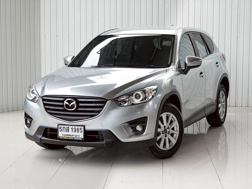 MAZDA CX-5 2.0 C SKYACTIV ปี 2017