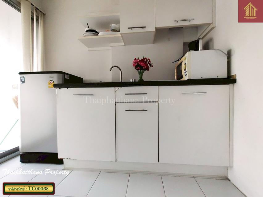 เดอะ ซีซั่น ศรีนครินทร์ 9