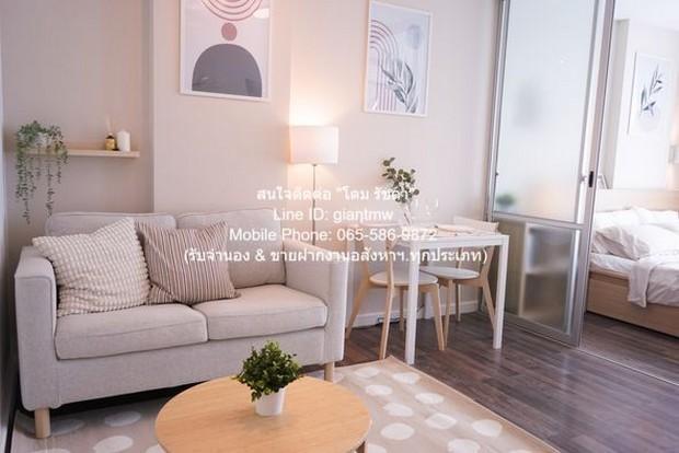 DSL-221 CONDO ดีคอนโด สุขุมวิท 109 32 Square Meter 1 นอน 1490000 THB ไม่ไกลจาก ถนนสุขุมวิท ลดกระจาย