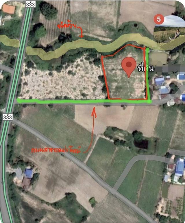 ที่ดิน บ้านโข้ง อู่ทอง สุพรรณบุรี 2