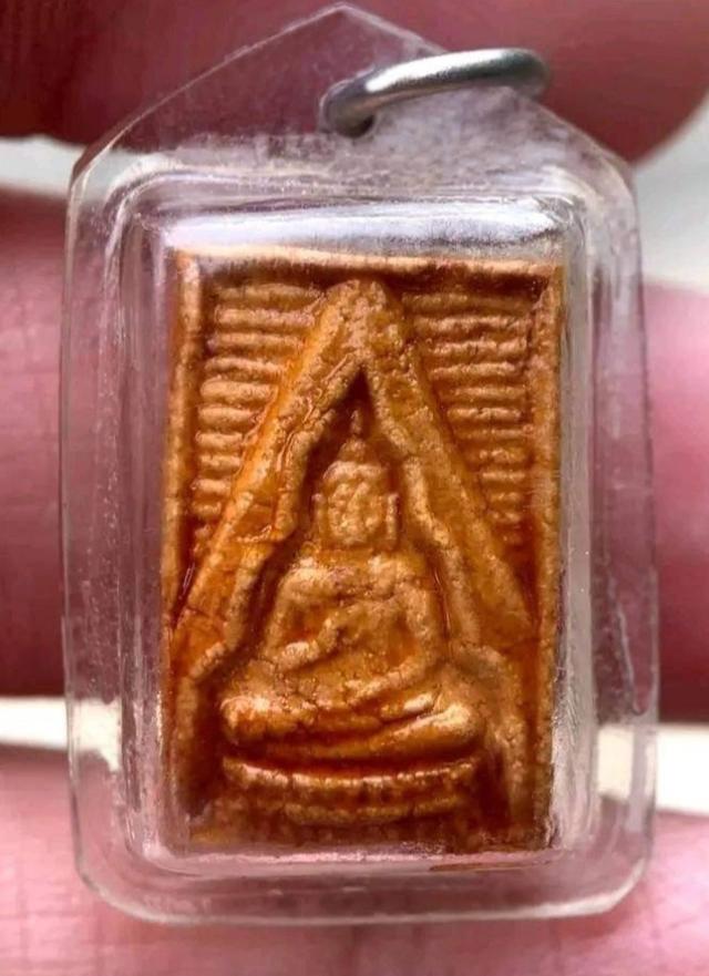 เลี่ยมเก่า