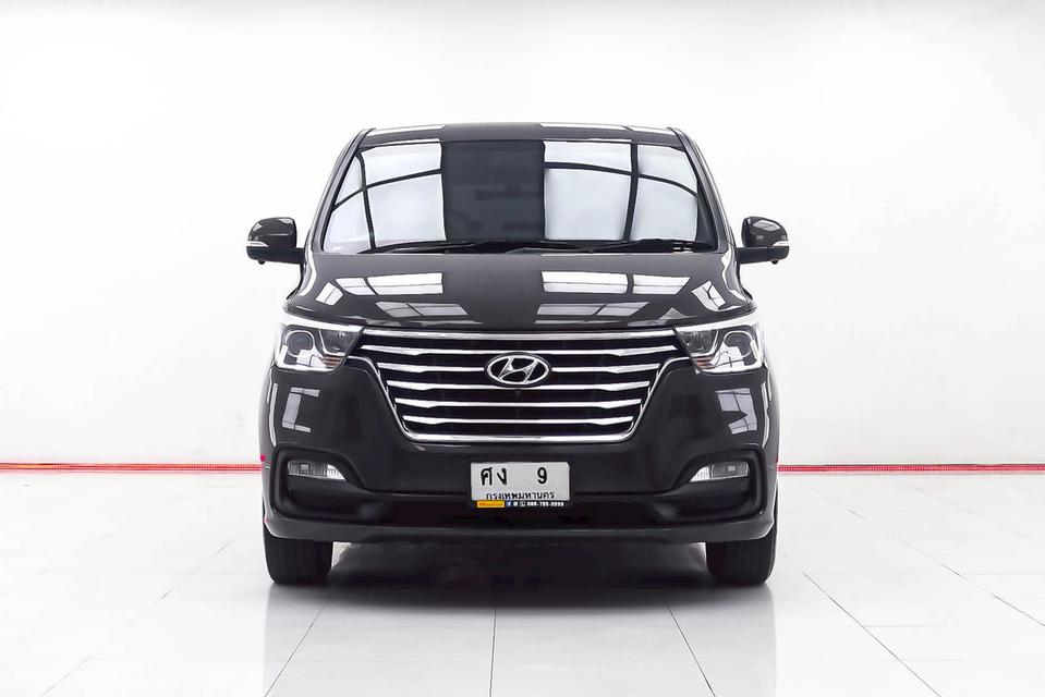 รหัสรถ 1E003 HYUNDAI H-1 2.5 ELITE 2020