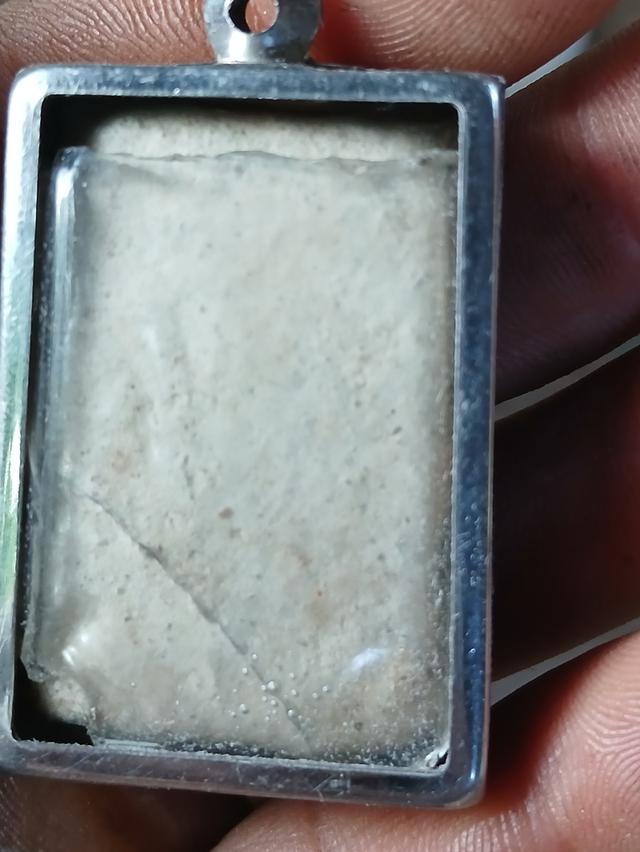 พระเครื่อง 2