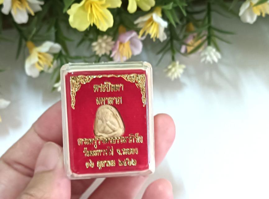 พระปิดตา มหาลาภ วัดละหารไร่