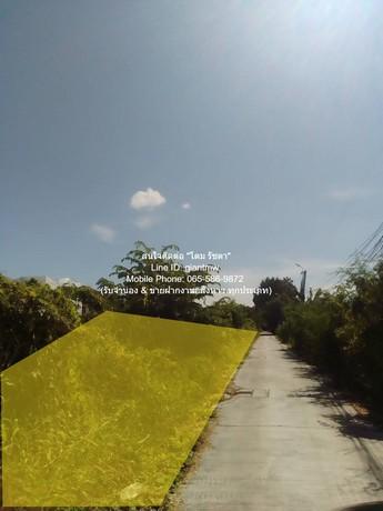 รหัส DSL-720 ขายด่วน ๆ ที่ดิน ขายที่ดินเปล่าถมแล้ว (ถูก และดีที่สุดในตลาด) 1-0-0 ไร่ (400 ตร.ว.) ซ.โยธินพัฒนา (ใกล้เลียบ 4