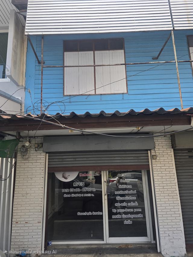 ตึกพาณิชย์ 2 ชั้น 9ตรว. 1