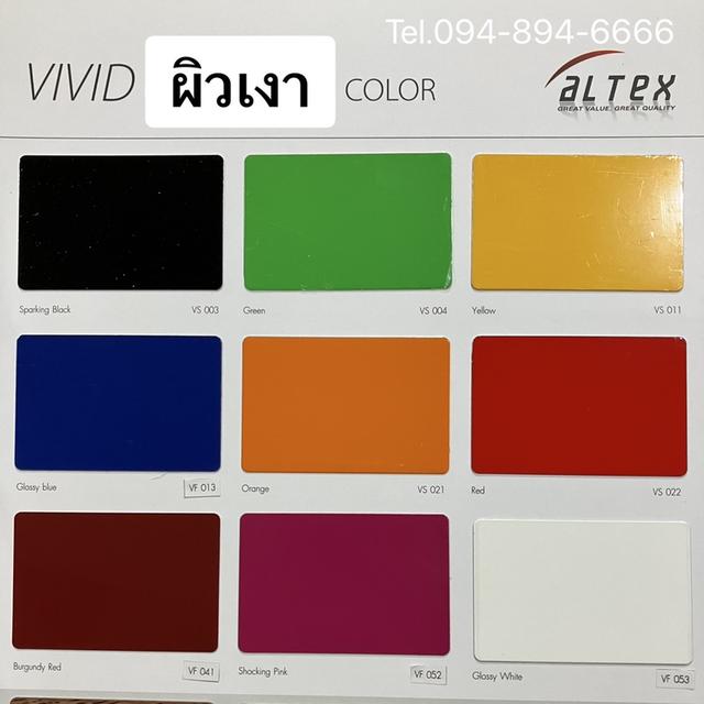 ตกแต่งผิวอาคาร แผ่นอลูมิเนียมคอมโพสิต สีคงทน 10 ปี ใช้ เน้นรับประกัน คุณภาพสี 4