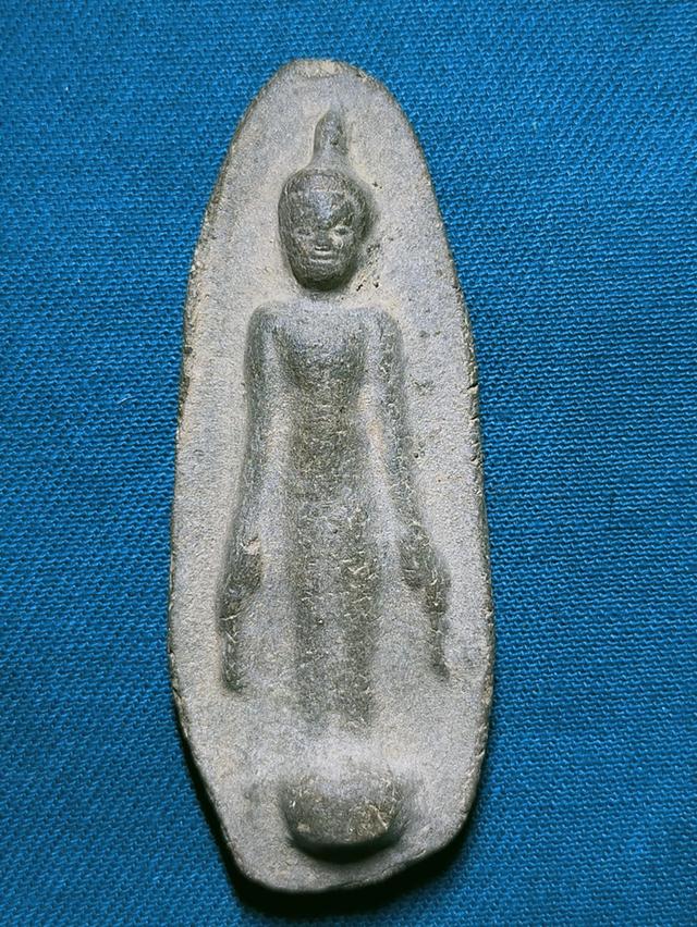 พระเปิดโลก