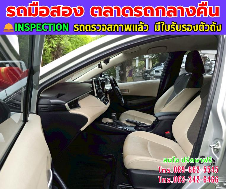 ❇️ปี2019 Toyota Corolla Altis 1.6 G ❇️เกียร์ออโต้ ❇️เครื่องเบนซิน 14