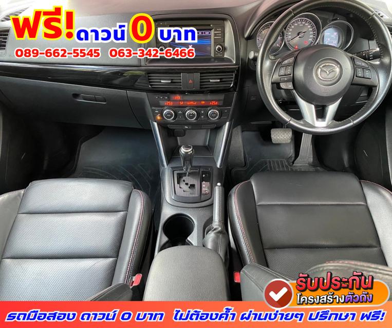 🔵ปี2017 Mazda CX-5 2.2 XDL 4WD. SUV 🎯เครื่องดีเซล 3