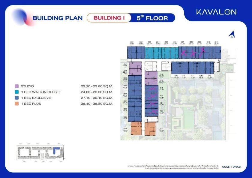 CM04428 ขายดาวน์ คอนโด เควาลอน KAVALON ชิดรั้ว ม.กรุงเทพ ถนนพหลโยธิน 7