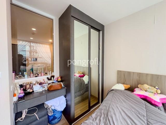 ห้องวิวสระ เงียบ เป็นส่วนตัว | ชาโตว์ อิน ทาวน์ แอท จรัญสนิทวงศ์ 96/2 7