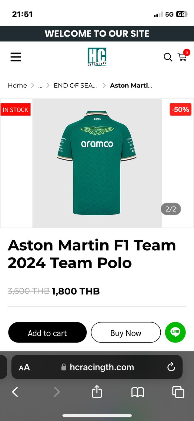 เสื้อAston Martin polo ปี2024