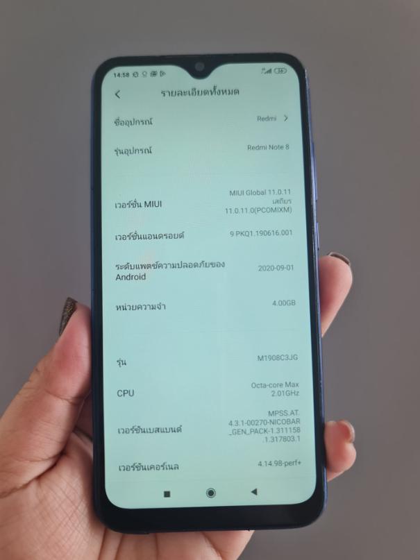 Redmi Note 8 สภาพดี 7