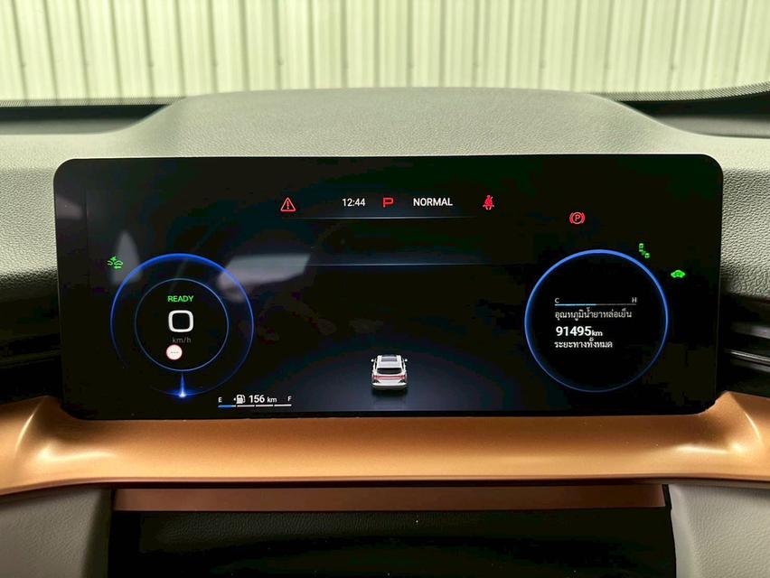 HAVAL H6, 1.5 HYBRID ULTRA ปี 2022 โฉม ปี21-ปัจจุบัน 14
