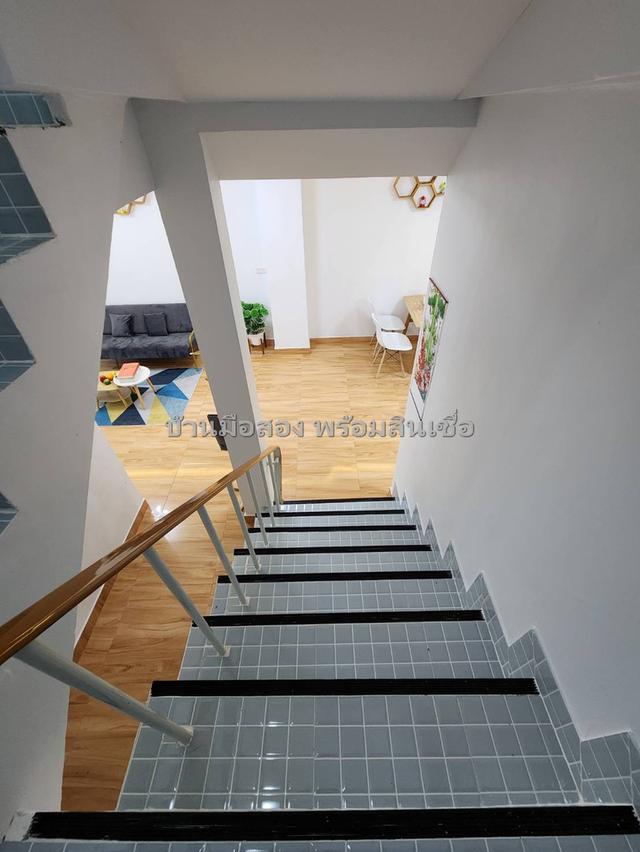 กิตติชัย 11 มิตรไมตรี 13