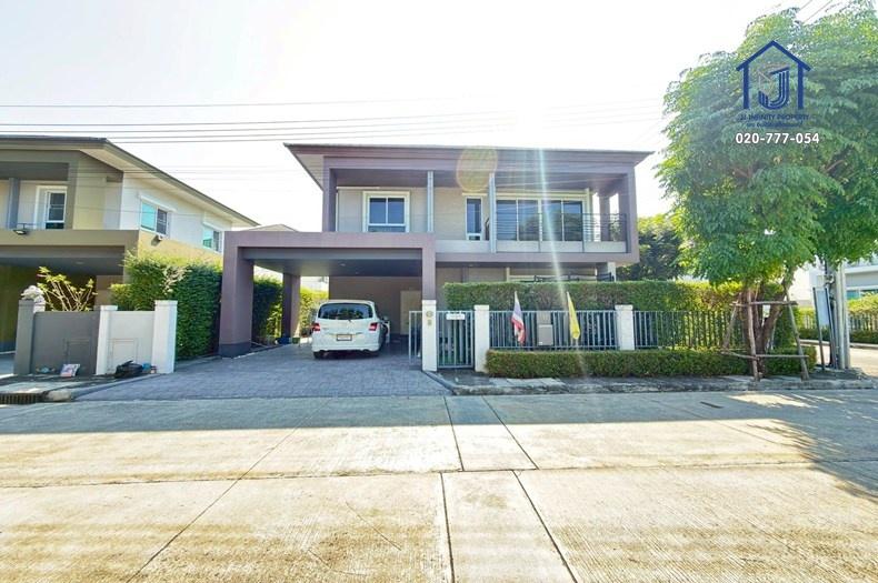 ขายบ้านเดี่ยว 2 ชั้น ชวนชื่น แกรนด์ ราชพฤกษ์ -พระราม 5 ถนนนครอินทร์ หลังมุม ใกล้สถานีรถไฟฟ้าสายสีม่วง(ติวานนท์) 1