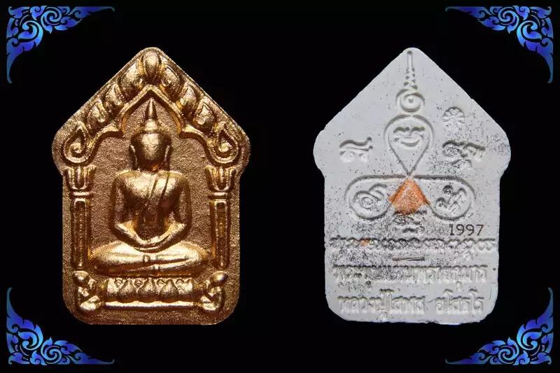 ขุนแผนพรายกุมารรุ่นแรก เนื้อผงพุทธคุณปัดทอง ฝังตะกรุดเงิน หลวงปู่โสฬส วัดโคกอู่ทอง จ.ปราจีนบุรี