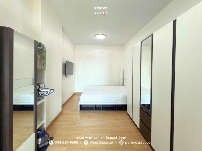 ศุภาลัยซิตี้ รีสอร์ท สถานีพระนั่งเกล้า-เจ้าพระยา : Supalai City Resort Phranangklao station - Chao phraya 6