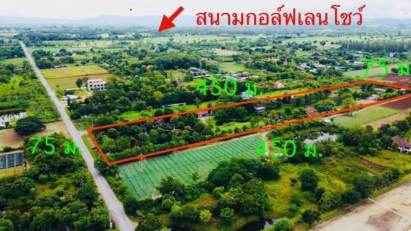 ขายรีสอร์ท & บ้านหลังใหญ่ เขาใหญ่ ปากช่อง 1