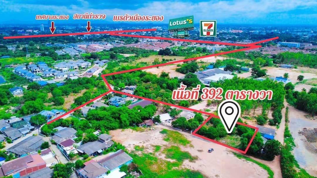 ขายที่ดินเปล่าใกล้ทะเลหาดแหลมเจริญจ.ระยอง เนื้อที่ 392 ตรว. รูปที่ 3