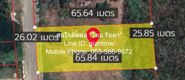 พื้นที่ดิน ซอยเลียบวารี 75 แขวงโคกแฝด เขตหนองจอก กรุงเทพมหานคร พท. 400 ตาราง.วา 5000000 บาท. ใกล้ แม็คโคร หนองจอก 7 กม. 