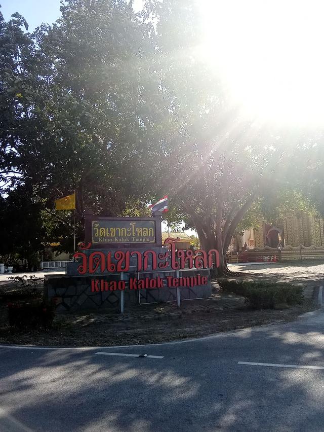 ขายบ้านเดี่ยวสองชั้น 15