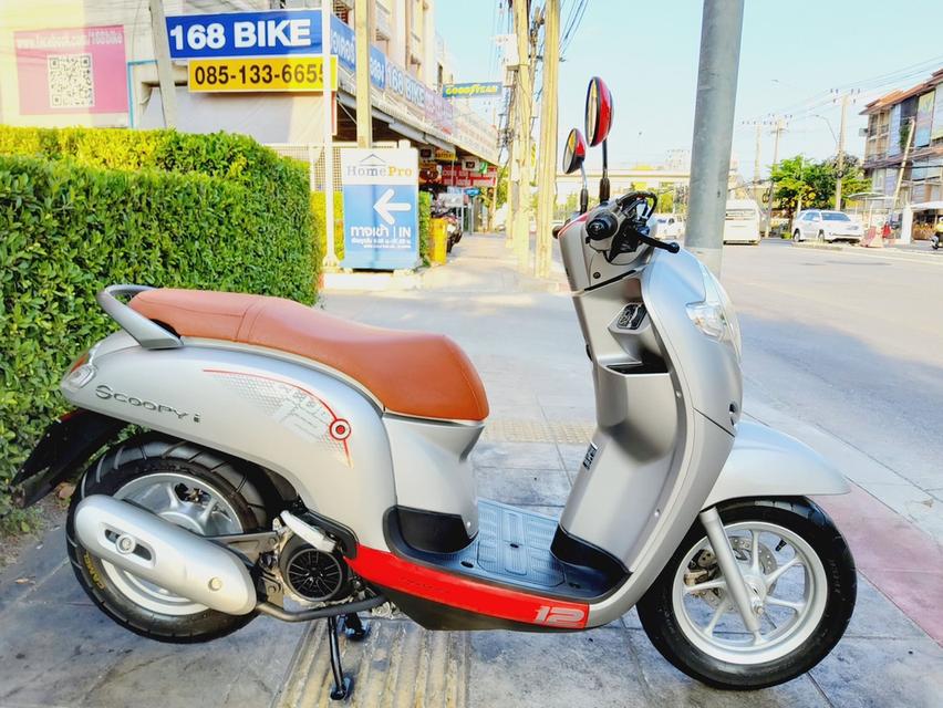 Honda Scoopy i CLUB12 ปี2021 สภาพเกรดA 6543 km เอกสารพร้อมโอน 2